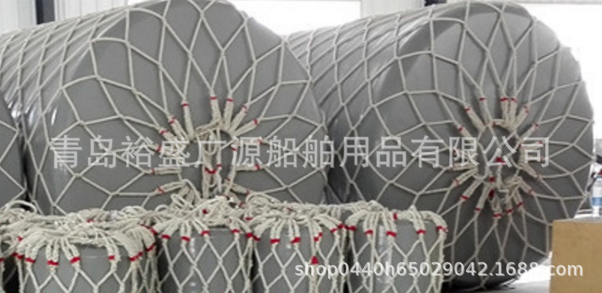 高弹力游艇护舷加厚护舷船舶靠泊EVA泡沫填充护舷船舶码头靠球