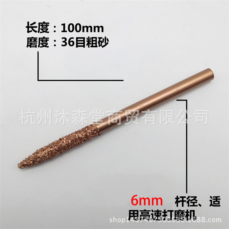 低速气动打磨头合金钨钢打磨轮轮胎补胎打磨机工具风磨气磨蘑菇头