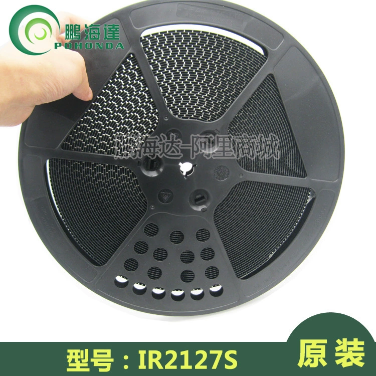 Горячая распродажа RFX2401C