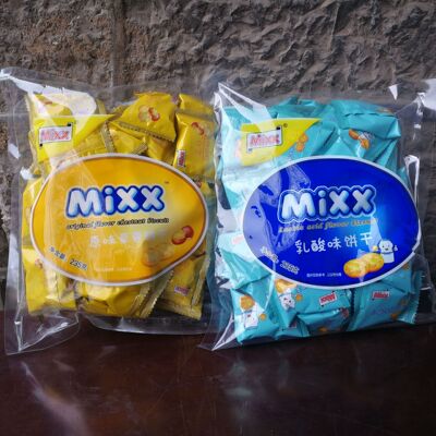 Mix原味x栗蓉餅幹235g乳酸菌味小圓餅幹休閑零食品酥性糕點
