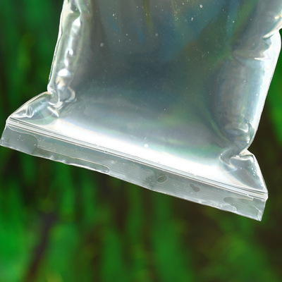 20*28自封袋批发 加厚耐用密封透明塑料袋 优质大中小封口袋 可定|ru