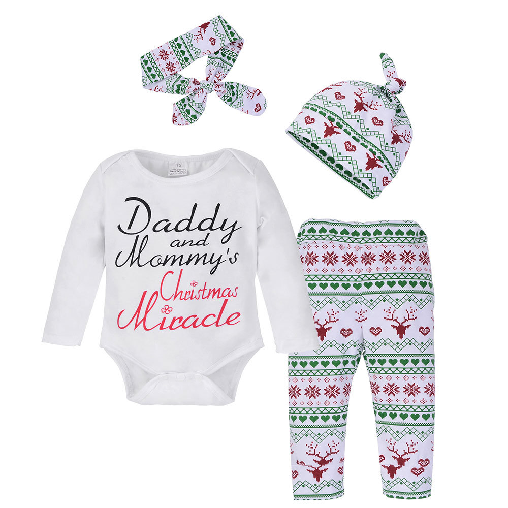 (中性)Daddy and Mommy's Christma