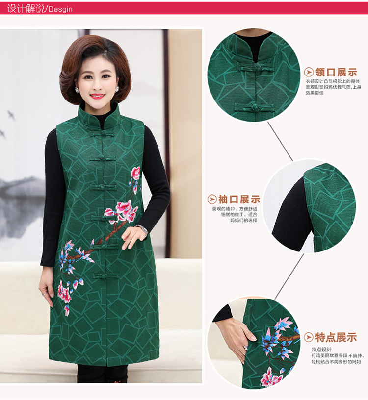 Gilet femme en Coton et lin - Ref 3317483 Image 11