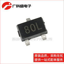ԭ�bȫ�� A3280LLHLT-T SOT23 �zӡ80L �����ز����_����Ч���i��