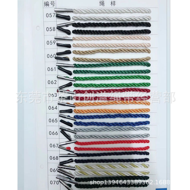 专业定做各种丙纶 涤纶 橡筋绳打铁扣 礼盒手提绳 笔记本打扣绳