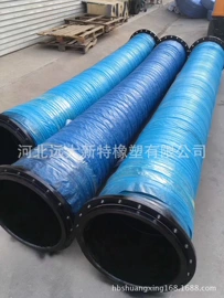 高低压橡胶管;PA管;液压胶管