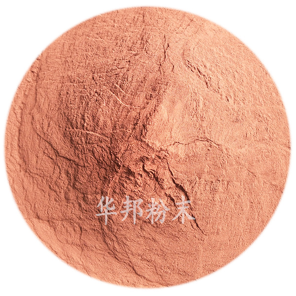 电工合金粉 量大优惠 厂家直销