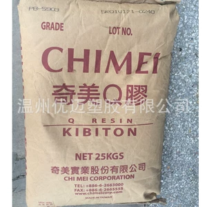 Chimei Q клей K клей PB-5903 прозрачный Тайвань K пластиковый пластик
