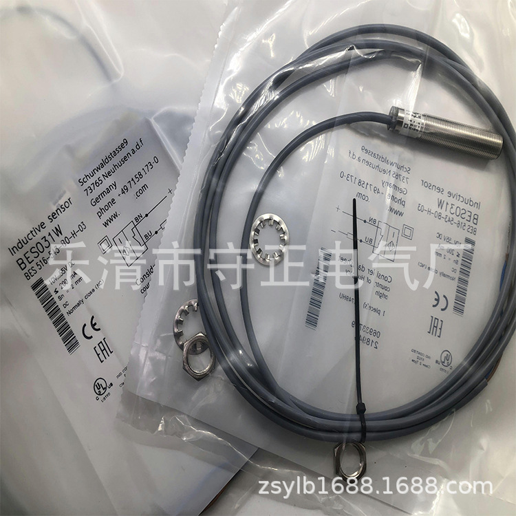 全新接近开关BES M08EB-POC40F-S49G传感器 质保一年