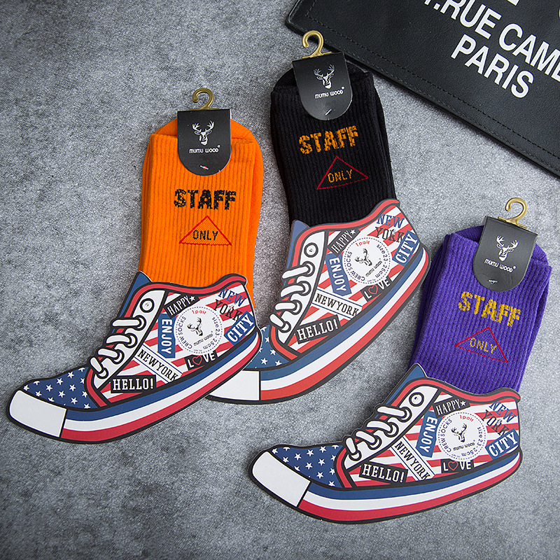 秋季新品女中筒袜子韩国ulzzang原宿潮牌港风