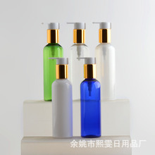 200ml�����A������ƿ�俨���俨�۴���^ϴ�lˮ���b��ԡҺƿ