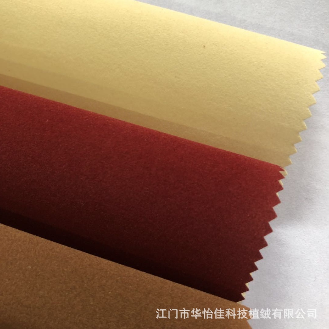 微信图片_20181014110446