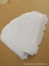 Sҹ|ݸzPVCȾW PCzW PVCmW ģЛ_׾W