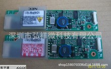 ��ӦCXA-0308 104PW161 ����� PCU-P113��ѹ��CXA-0307 P
