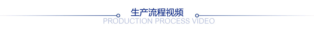 指纹锁房间门防盗门卧室门锁房门厂家公寓宾馆民宿电子酒店锁