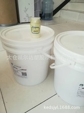 ˮ��pu��Һ��֬PU//1800A �ͺ�pu�zˮ��֬ ˮ���ؘ͜�֬