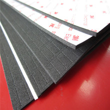 ���Iֱ�NEVA�_�|���މ| ��ճEVA �| EVA���d�p��Ҏ��ɶ���