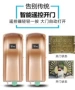 阿尔卡诺德宏州云南铝艺开门机