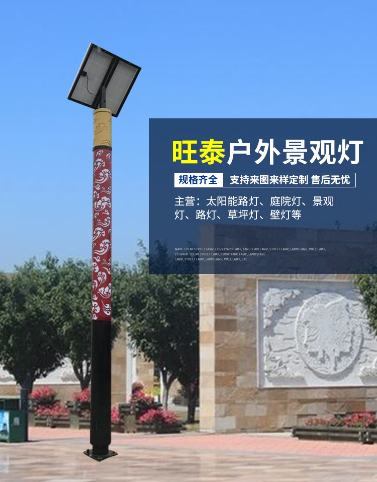 详情_01