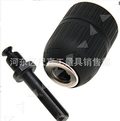 Hammer drill conversion Electric drill self-locking chuck 13mm 1/2-20UNF collet with round handle square handle adapter