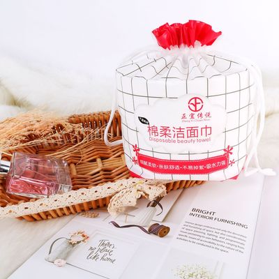 一次性洗脸巾女纯棉美容院专用面巾纸卷卸妆棉洁面巾化妆棉