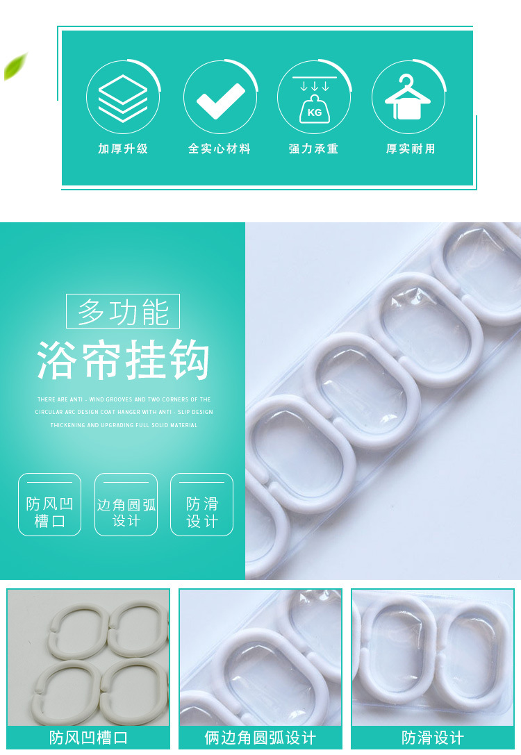 详情页模板-恢复的-恢复的_02