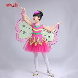 儿童表演服;舞台/表演服;其他民族服饰