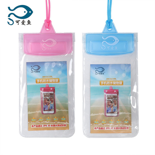 Mobile Phone Waterproof Bag 20 Silk Small Bag Cute Fish Waterproof Bag Mobile Phone Swimming Diving Beach Seaside Waterproof Bag Wholesale