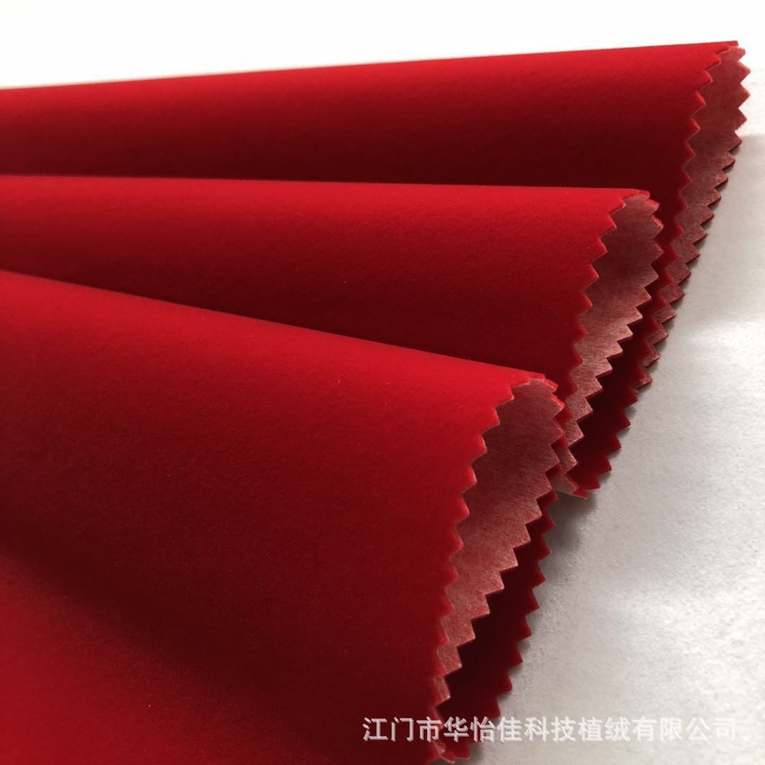 微信图片_20180706104219