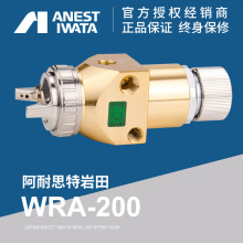 �ձ������WRA-200 �ԄӇ��ᘌ ���͙C�C���ˇ��T���ᇊ���F؛