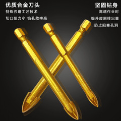 Hexagonal handle cross alloy triangular glass ceramic drilling bit tile wall red brick marble hole opener