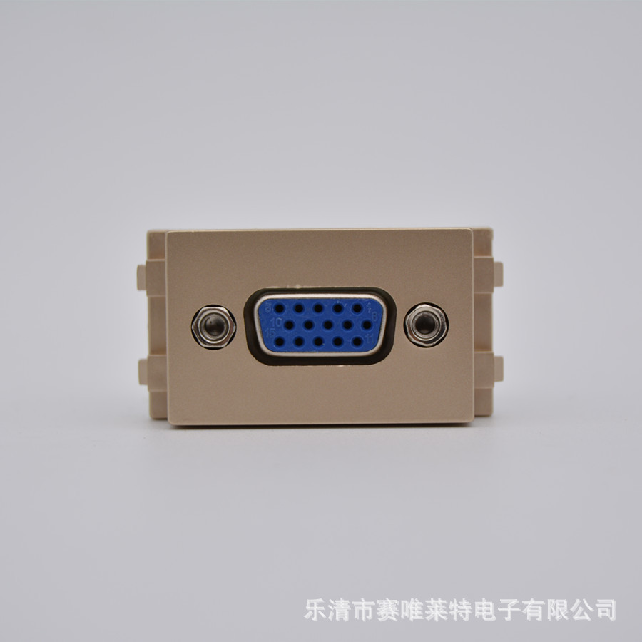 128型香槟金色免焊VGA投影仪插座模块 15孔VGA电脑显示器面板模块