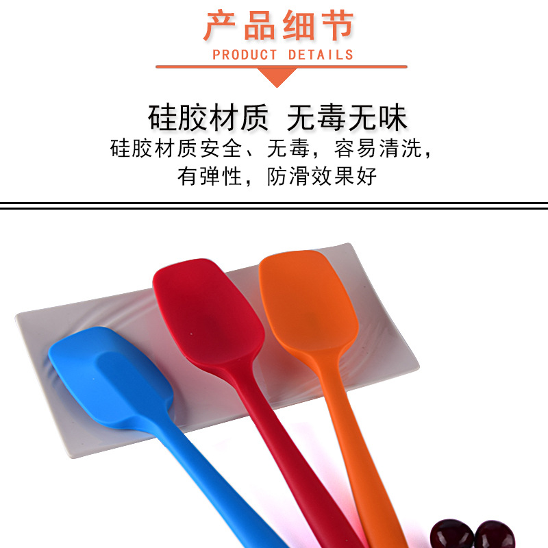 全包硅胶刮铲93g详情_08.jpg