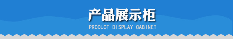 现货批发八边封磨砂透明袋 塑料食品包装袋 立体自封袋 厂家直销详情28