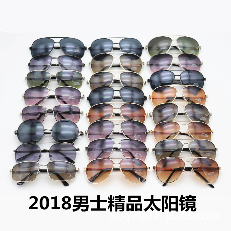 2019新款男士杂款金属太阳镜批发 摆摊太阳镜时尚墨镜男款蛤蟆镜