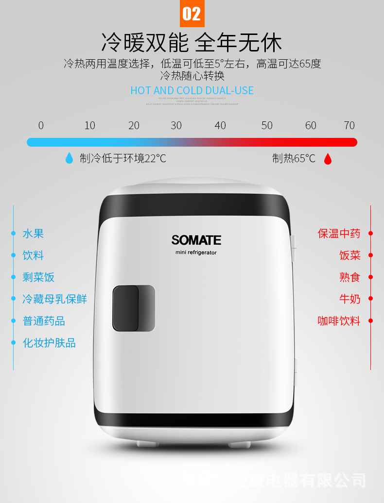 13升详情图5.jpg