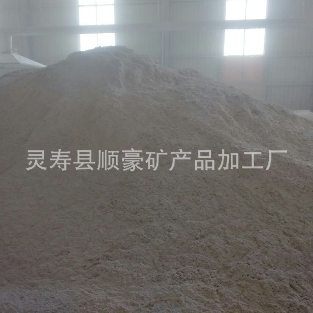 Systemmmexport1523598615533_mh