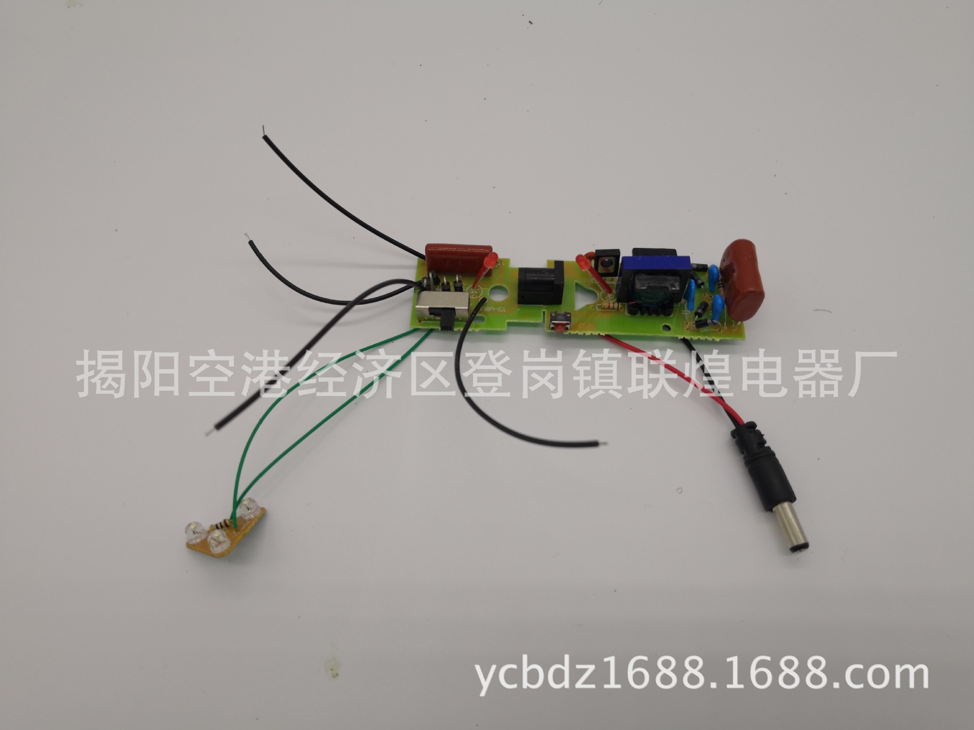 带手电电蚊拍主板，直流插，铁铝网全套配件电源电路板多层pcb板