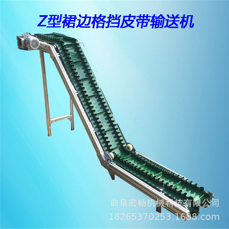 各種規格型號皮帶輸送機 異形輸送機 定制加工安裝