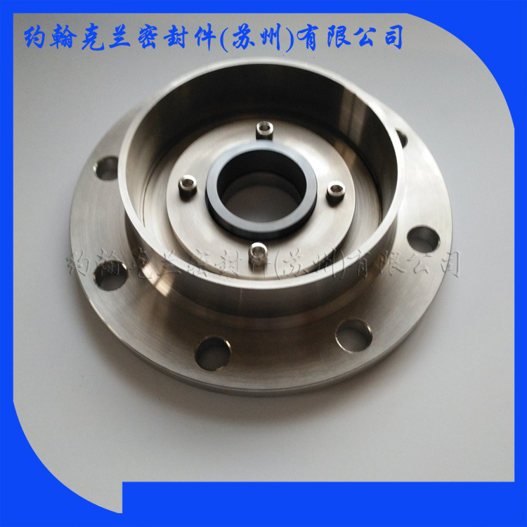 现货供应DG85-45*2机械密封 机械密封件销售