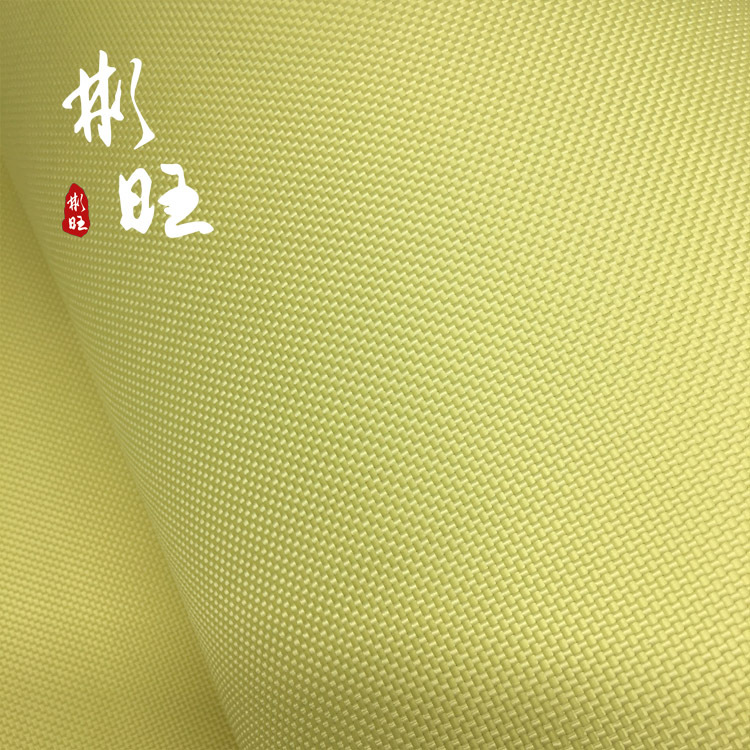 彬旺美国正品进口1500D凯夫拉布240G非贴纸平纹芳纶布防割碳布
