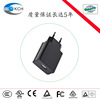 5V2A EU Charger CE Authentication Adapter Kangchenghui brand 5-year warranty Smart home source