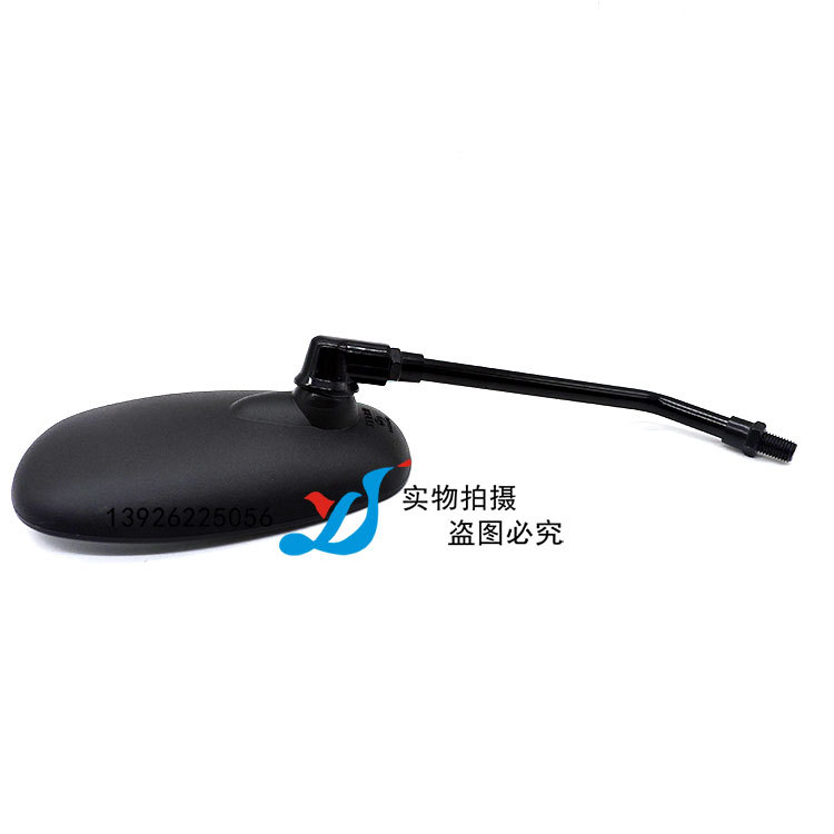 SH-1503-(26).jpg