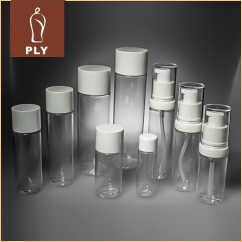 热销塑料乳液瓶 DT系列乳液瓶 化妆品塑料瓶 pet化妆品塑料瓶