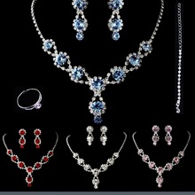 羳Ʒר 4 ɫˮˮ jewelry set