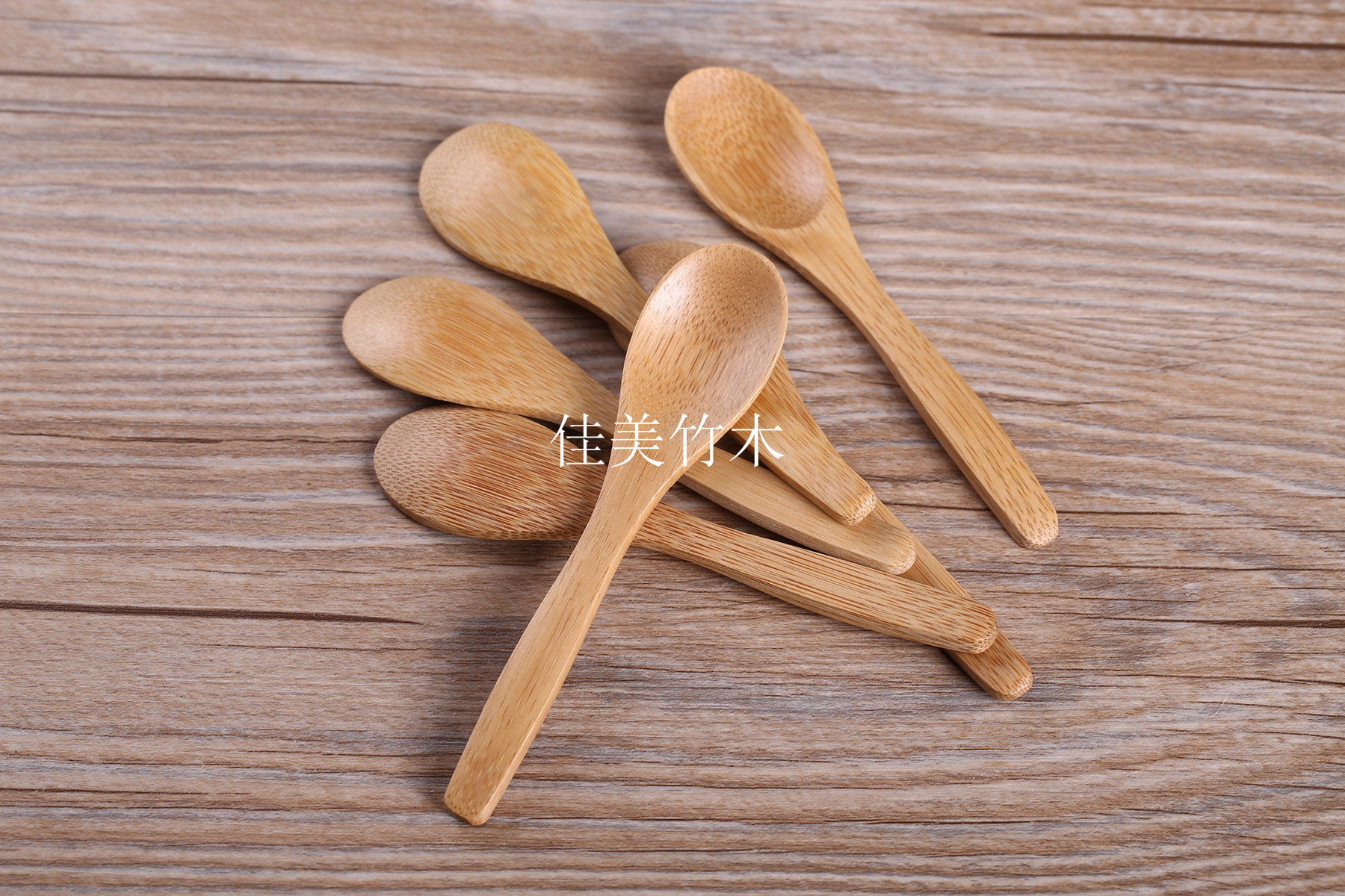 12.2*2.6CM 弯柄勺