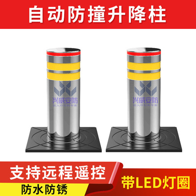 全自动液压路障升降柱半自动小区防撞隔离桩警示阻车伸缩立柱厂家