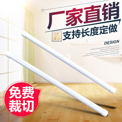 厂家直销批发白色塑料画轴 挂画杆 海报杆 挂杆