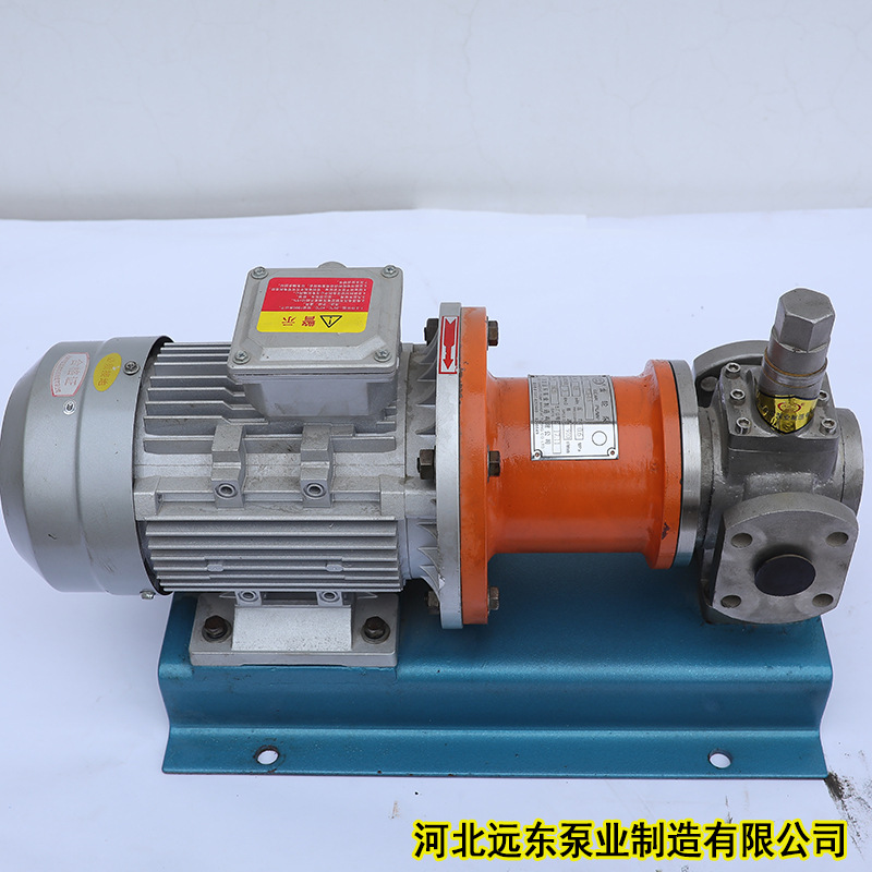 供应系列圆弧齿轮泵YCB-12,磁力驱动齿轮泵,不锈钢齿轮泵