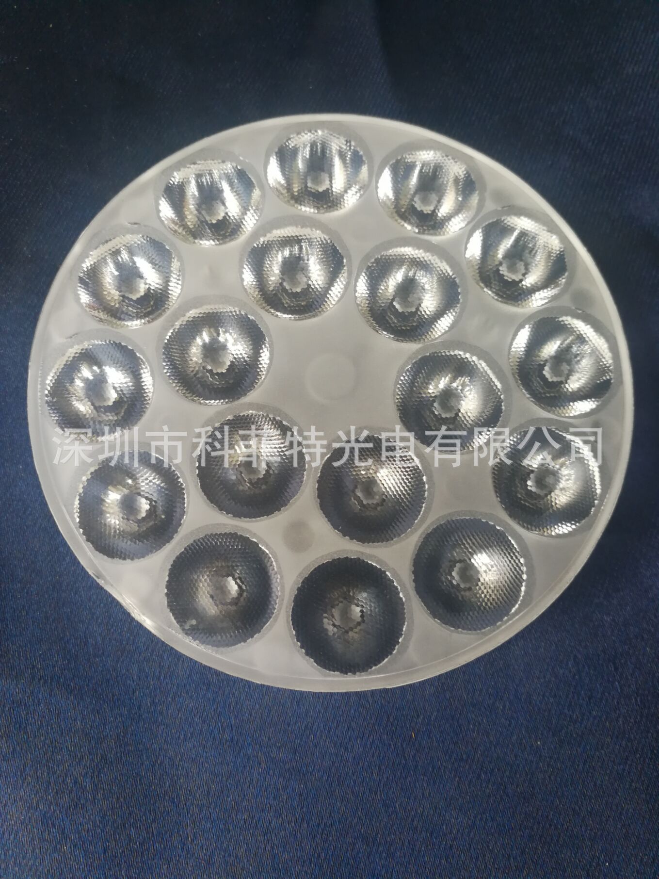 QQ图片20181015100413